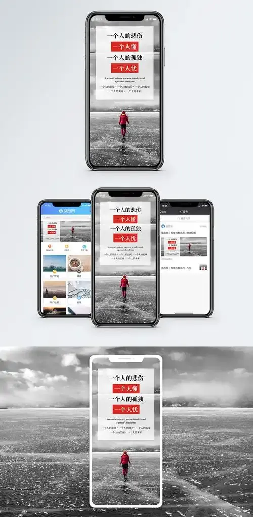 糖心直播用户阿杰评价头像展示